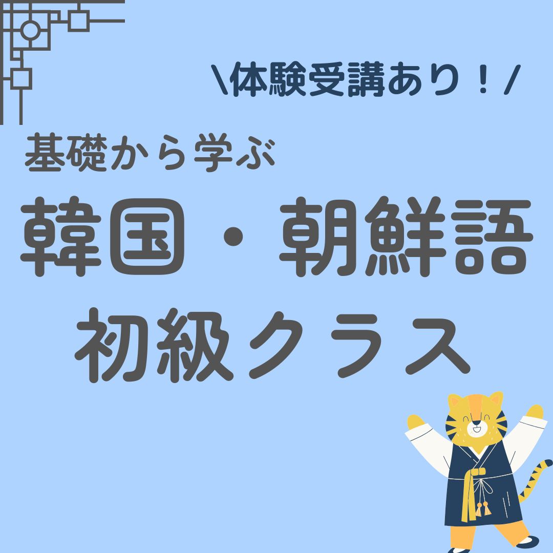 ※画像はイメージです